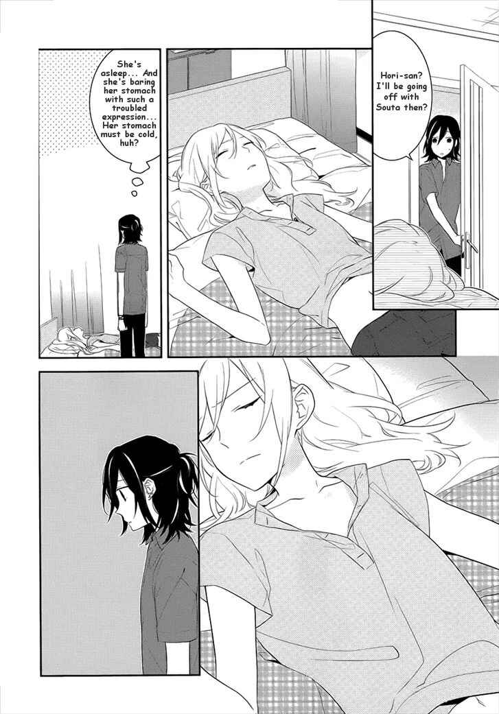 Page 2 Chapter 20 Horimiya