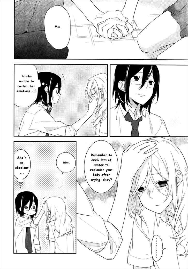 Page 22 Chapter 20 Horimiya