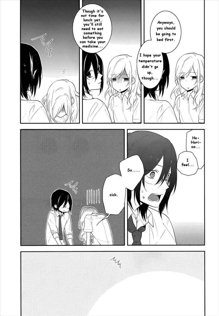 Page 23 Chapter 20 Horimiya