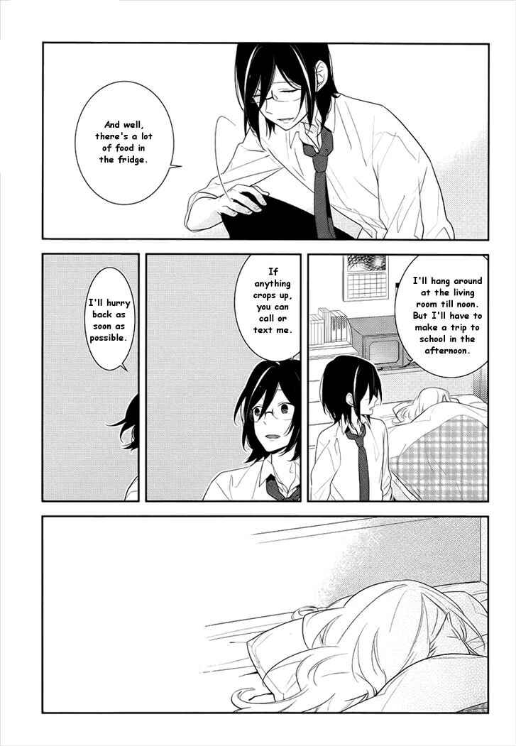 Page 27 Chapter 20 Horimiya