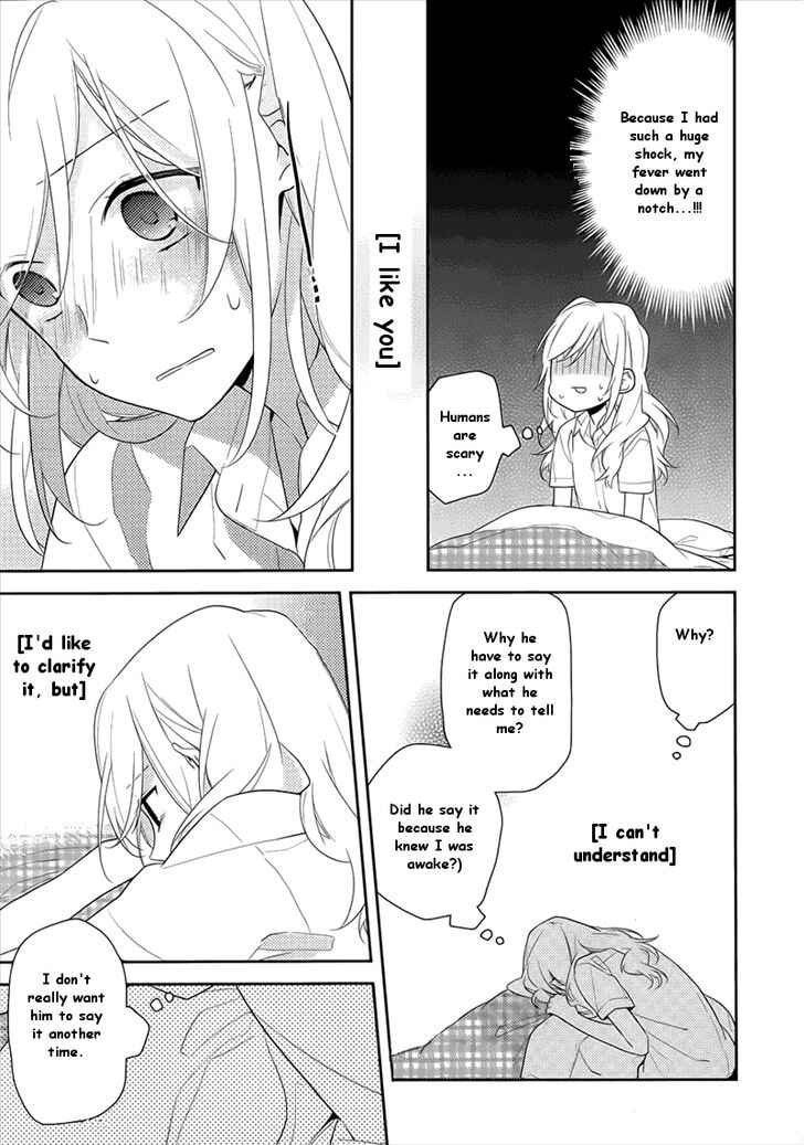 Page 29 Chapter 20 Horimiya