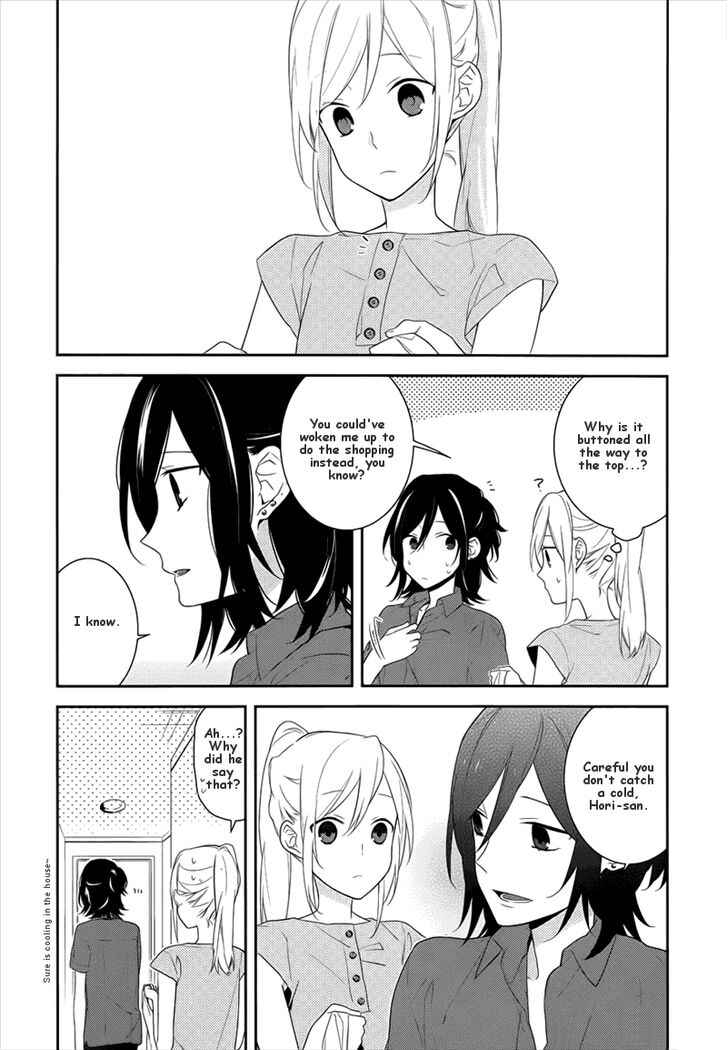 Page 4 Chapter 20 Horimiya