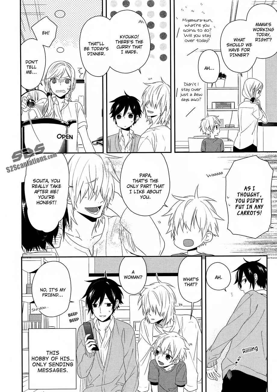 Page 13 Chapter 27 Horimiya