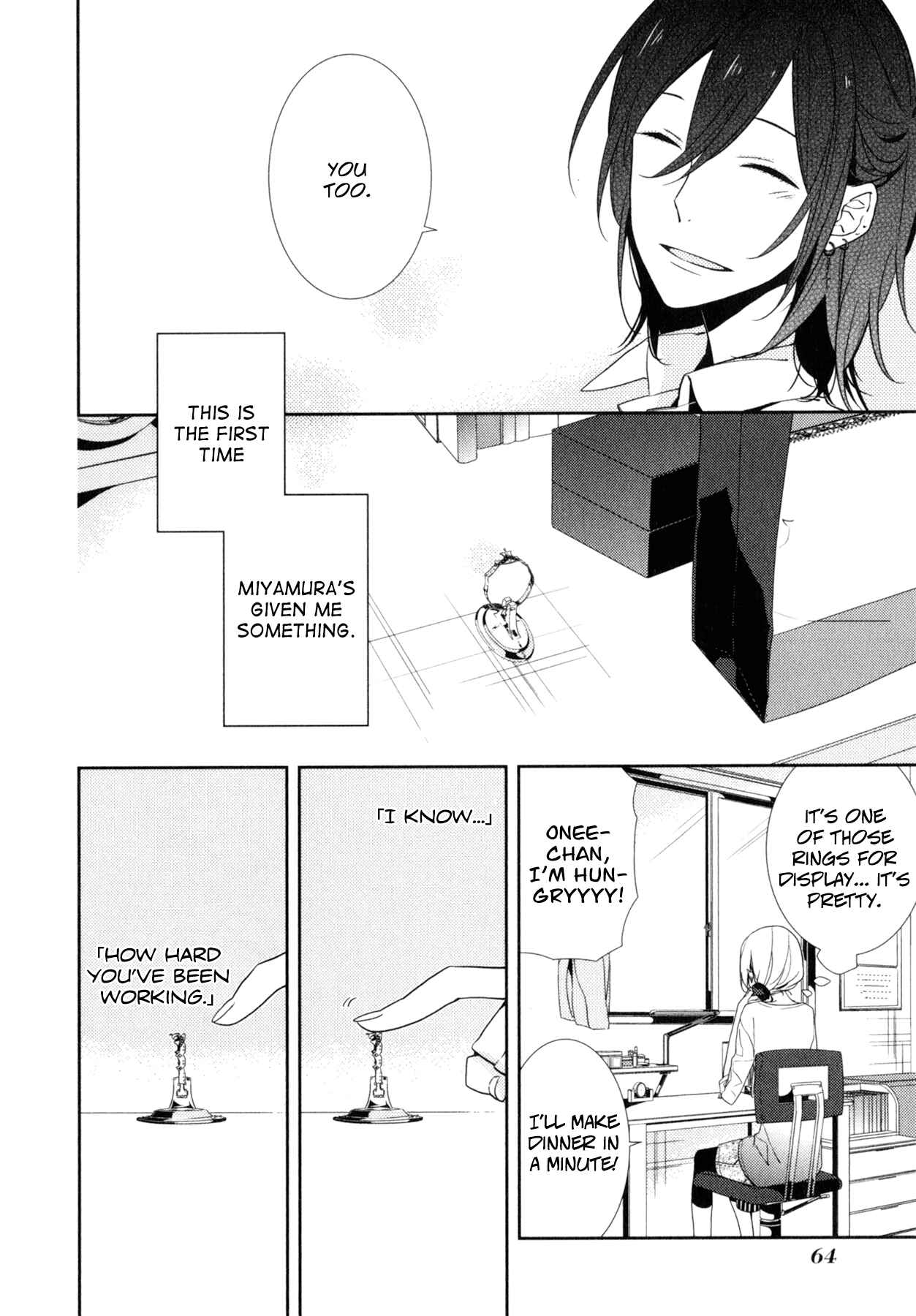 Page 26 Chapter 2 Horimiya
