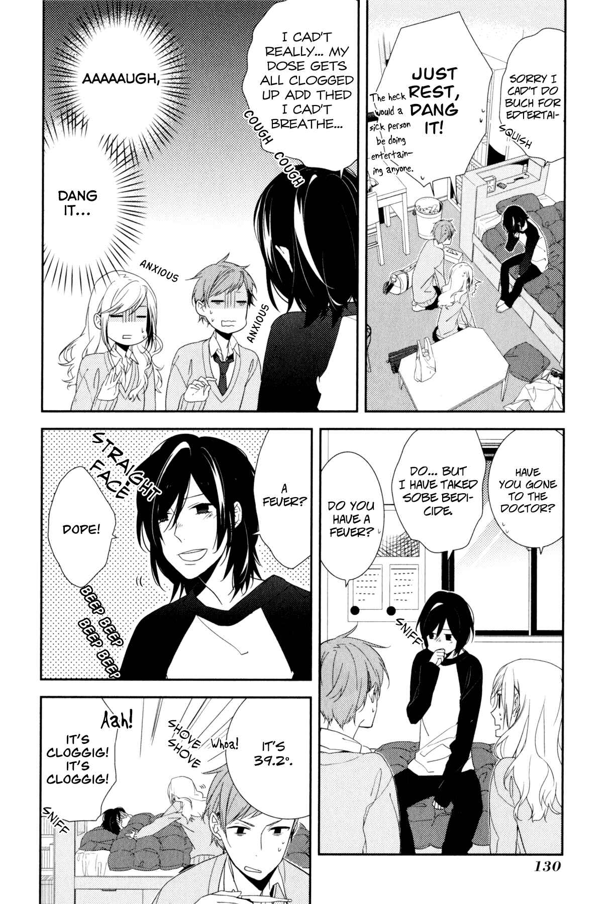 Page 10 Chapter 5 Horimiya