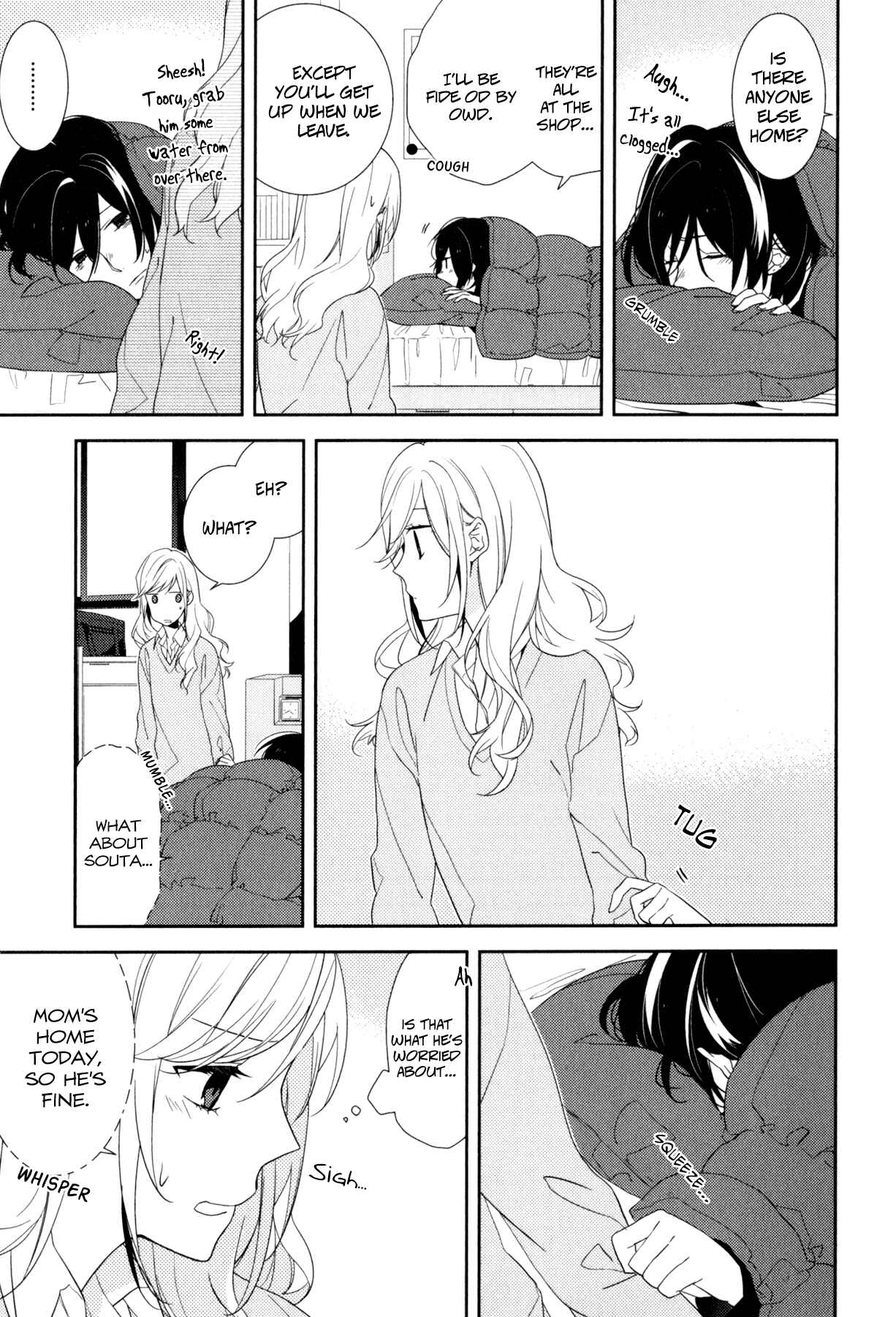 Page 11 Chapter 5 Horimiya