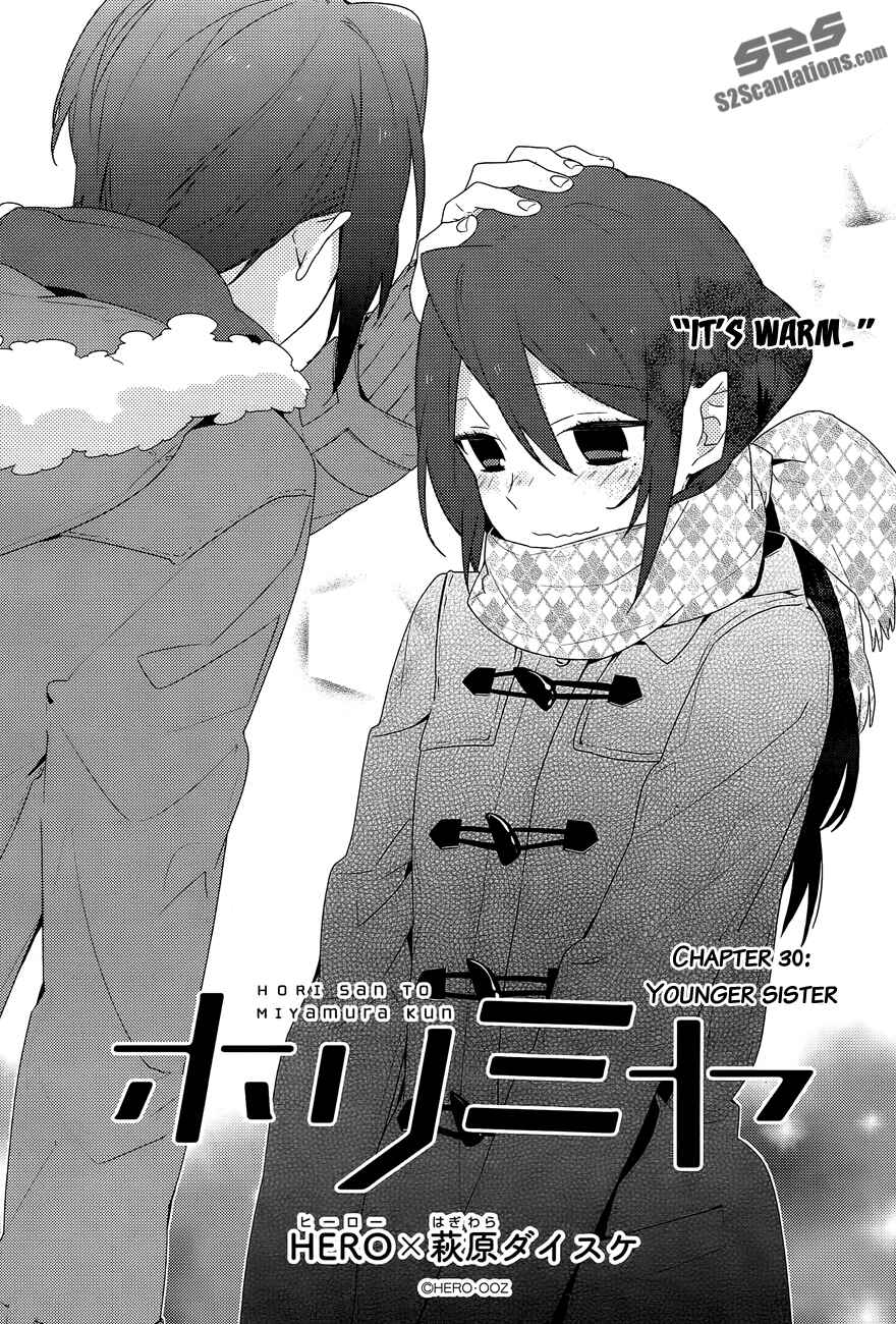 Page 3 Chapter 30 Horimiya