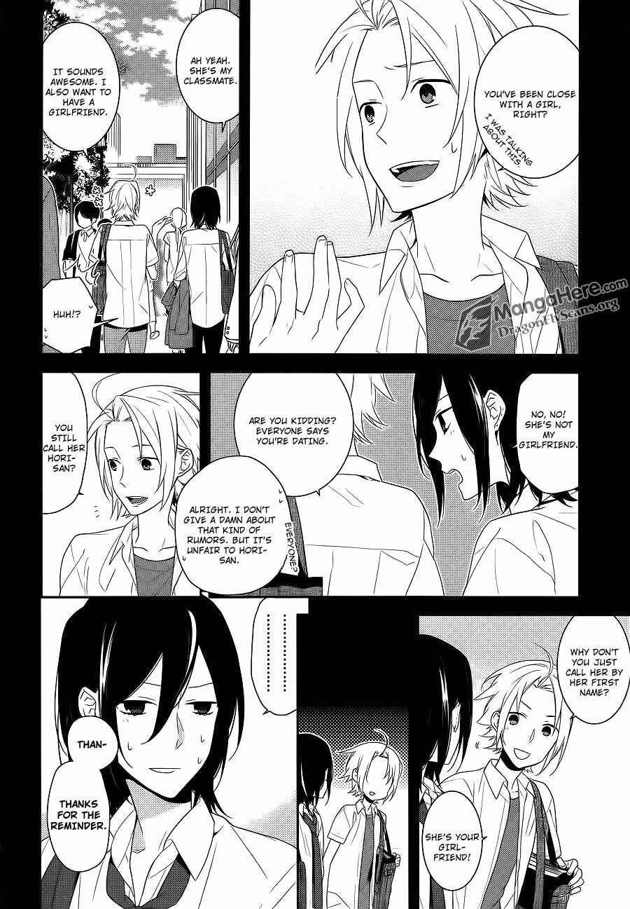 Page 16 Chapter 17 Horimiya