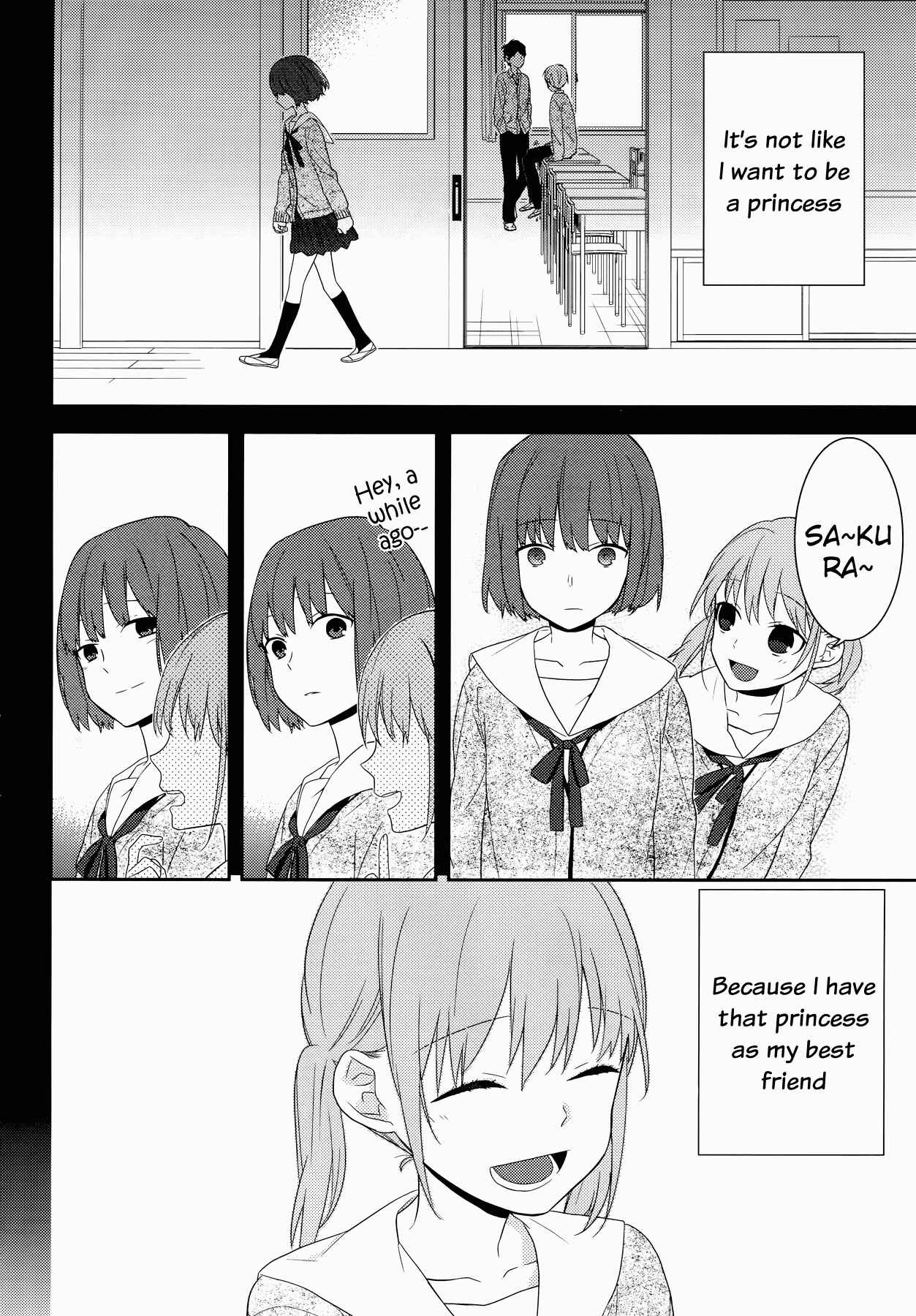 Page 16 Chapter 24 Horimiya