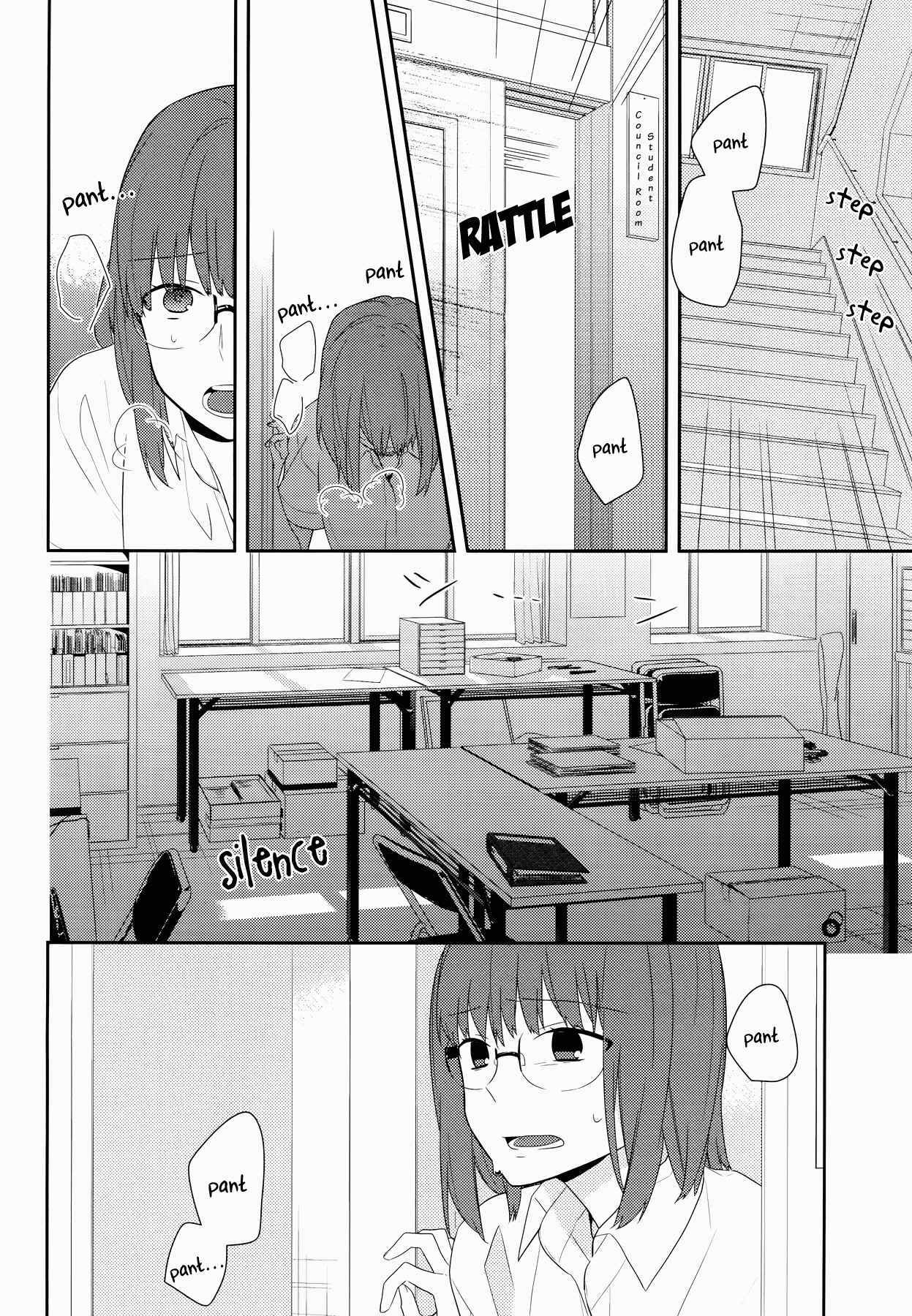 Page 18 Chapter 24 Horimiya