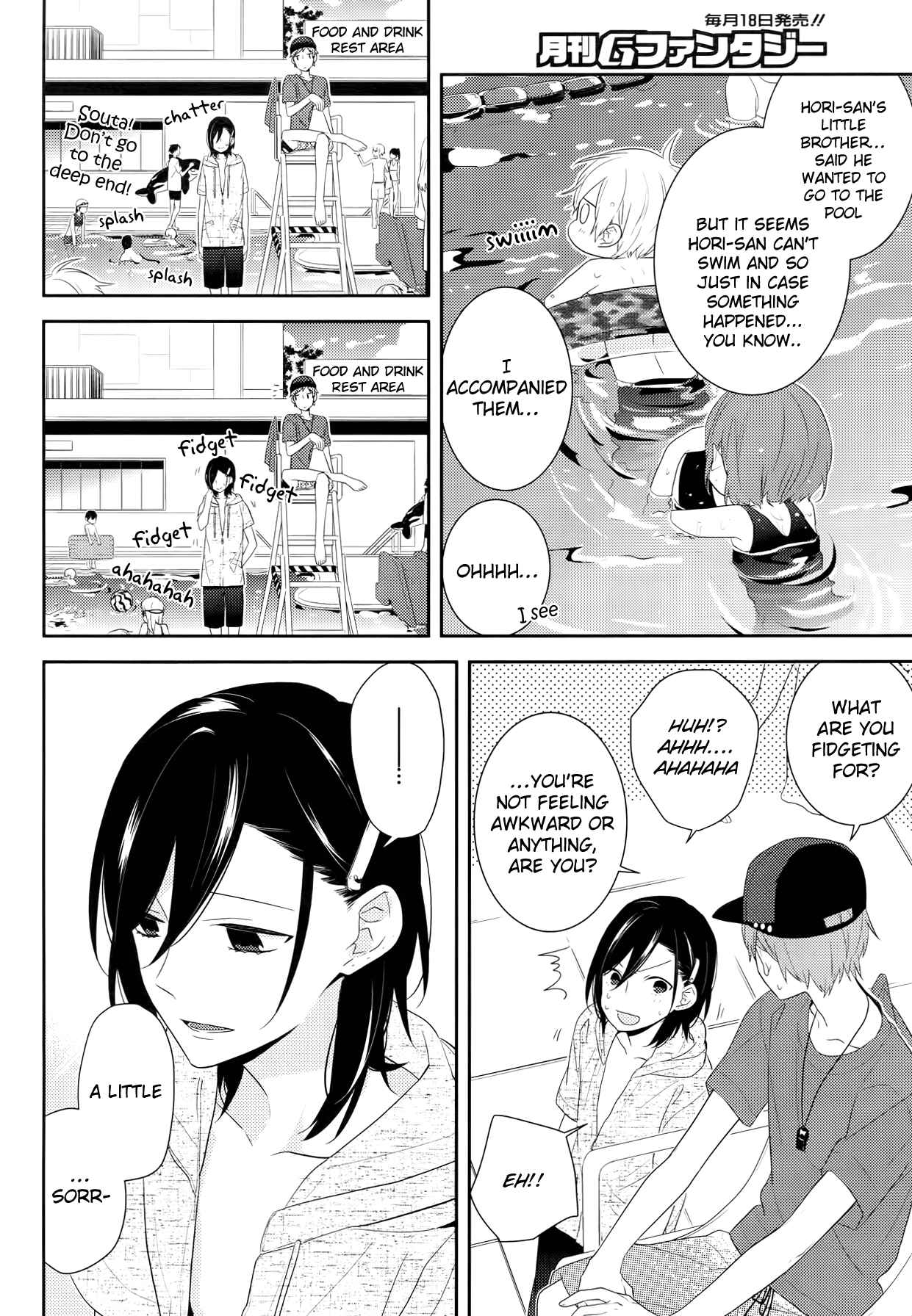 Page 24 Chapter 24 Horimiya
