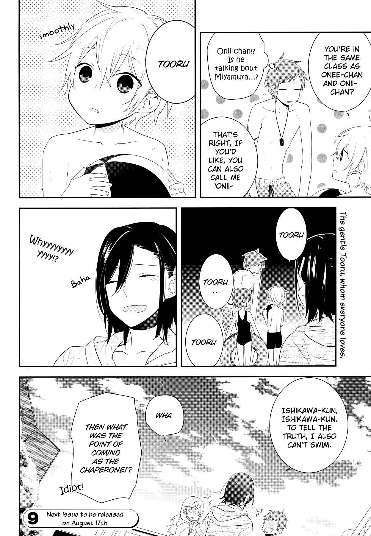 Page 26 Chapter 24 Horimiya