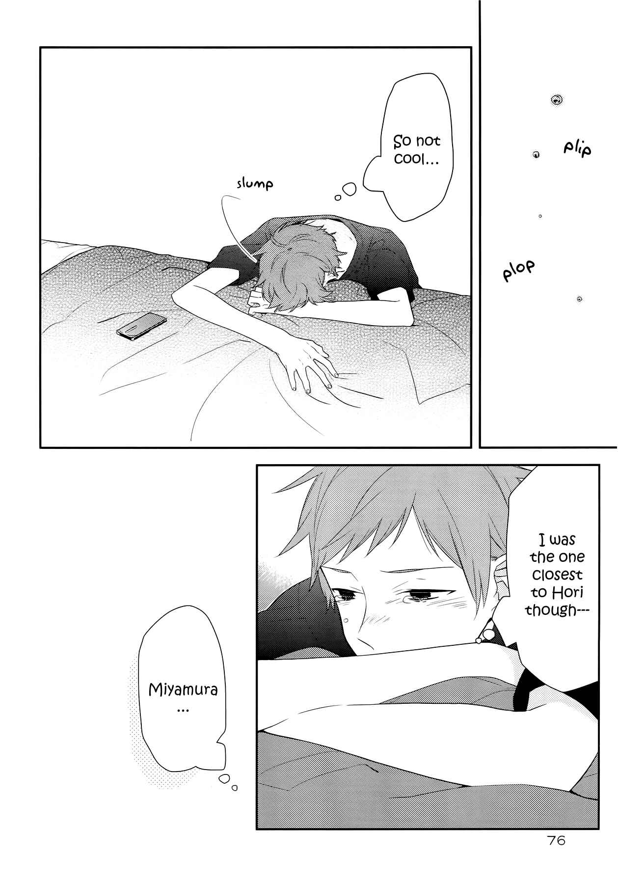 Page 6 Chapter 24 Horimiya