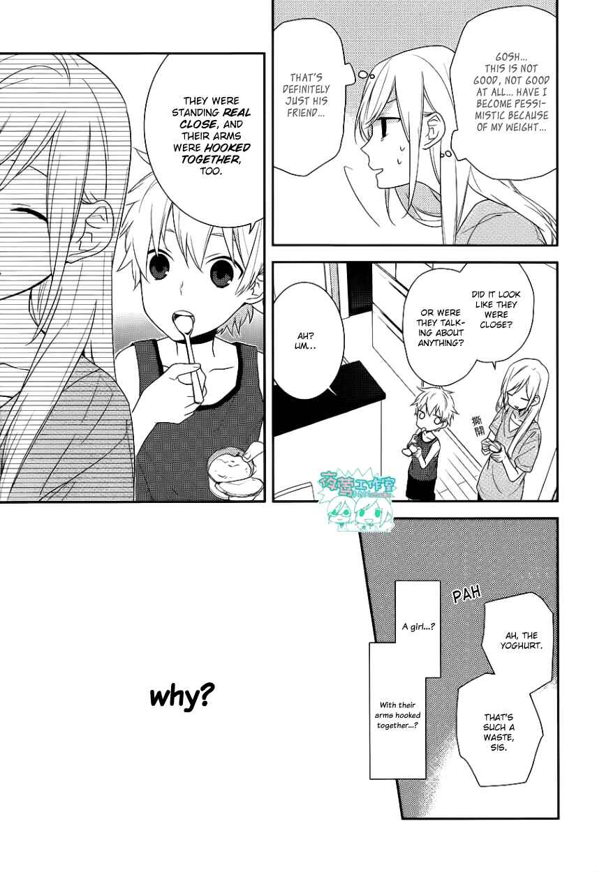 Page 30 Chapter 21 Horimiya