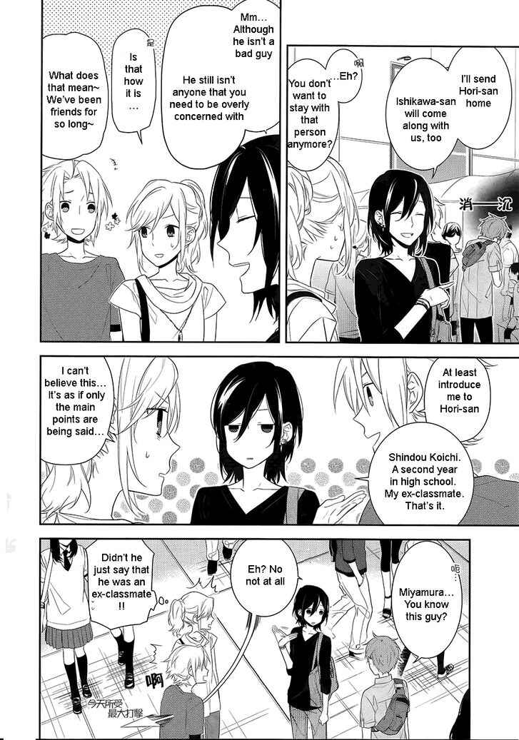 Page 6 Chapter 19 Horimiya