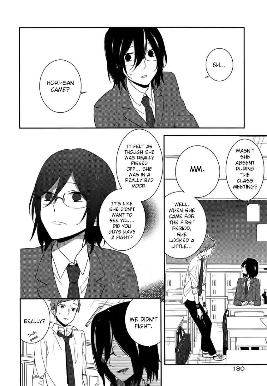 Page 10 Chapter 22 Horimiya