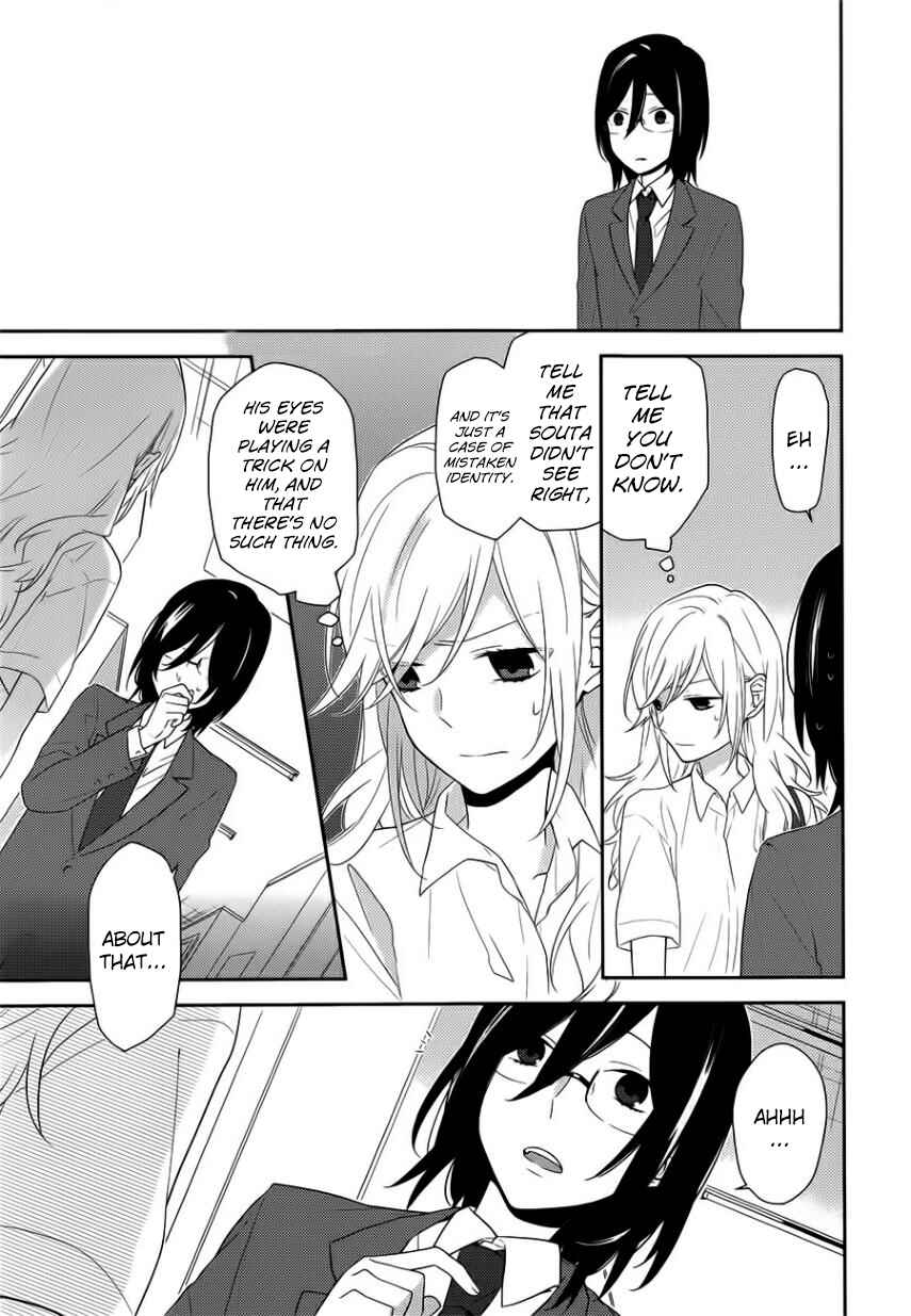 Page 15 Chapter 22 Horimiya