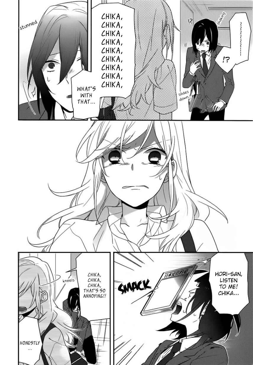 Page 18 Chapter 22 Horimiya