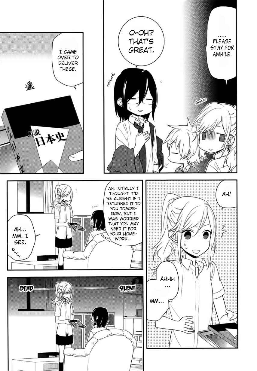 Page 23 Chapter 22 Horimiya