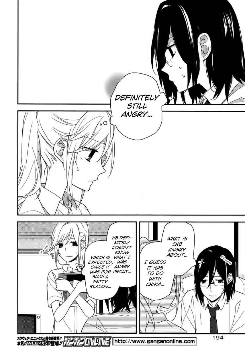 Page 24 Chapter 22 Horimiya