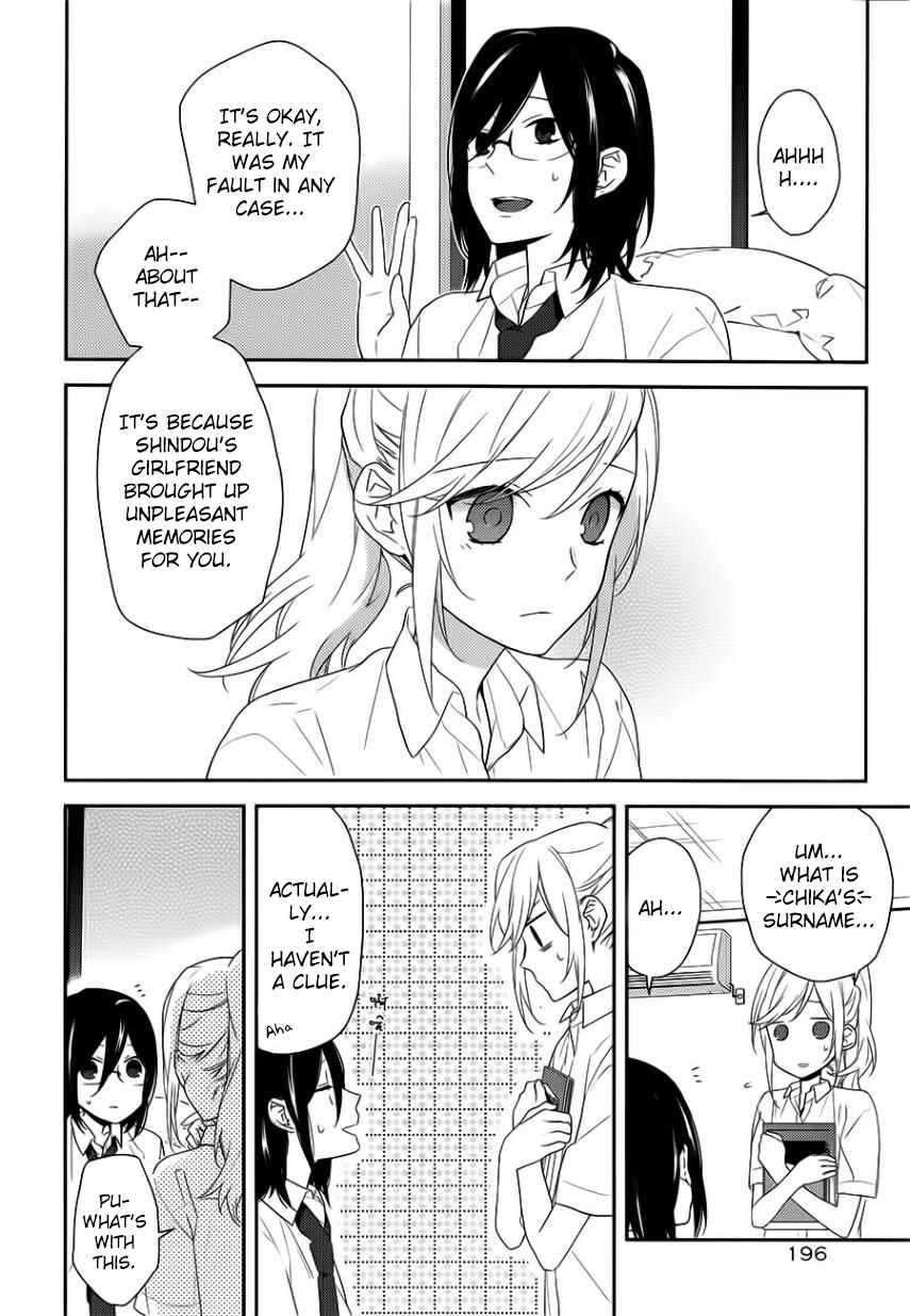 Page 26 Chapter 22 Horimiya