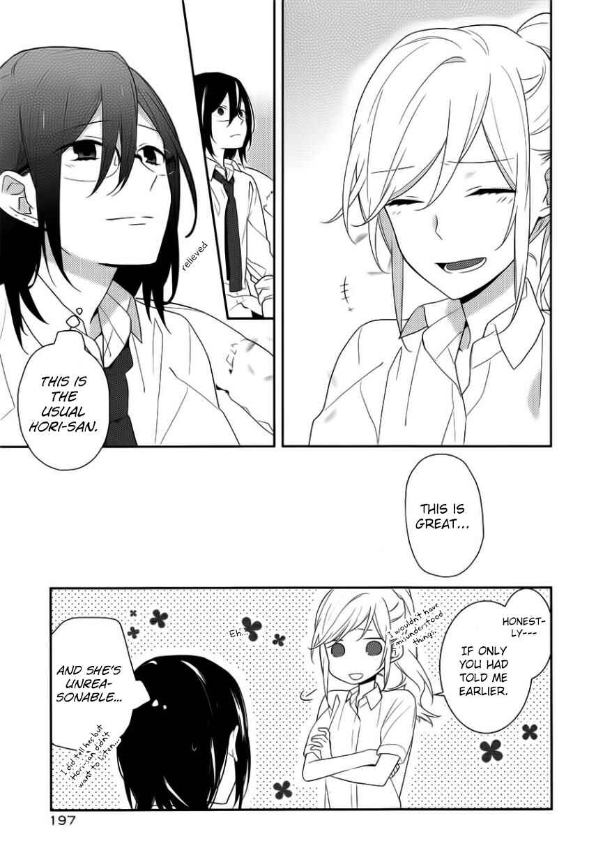 Page 27 Chapter 22 Horimiya