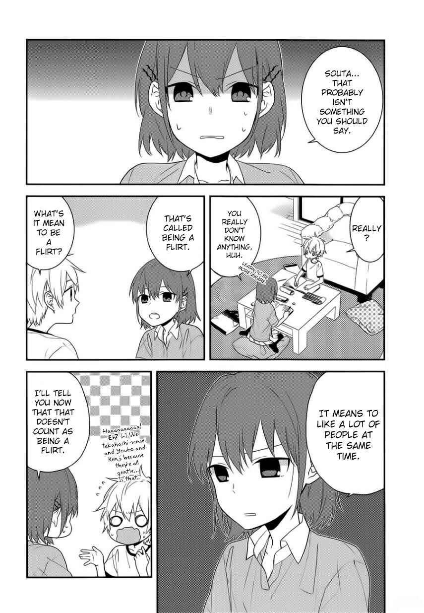 Page 6 Chapter 22 Horimiya