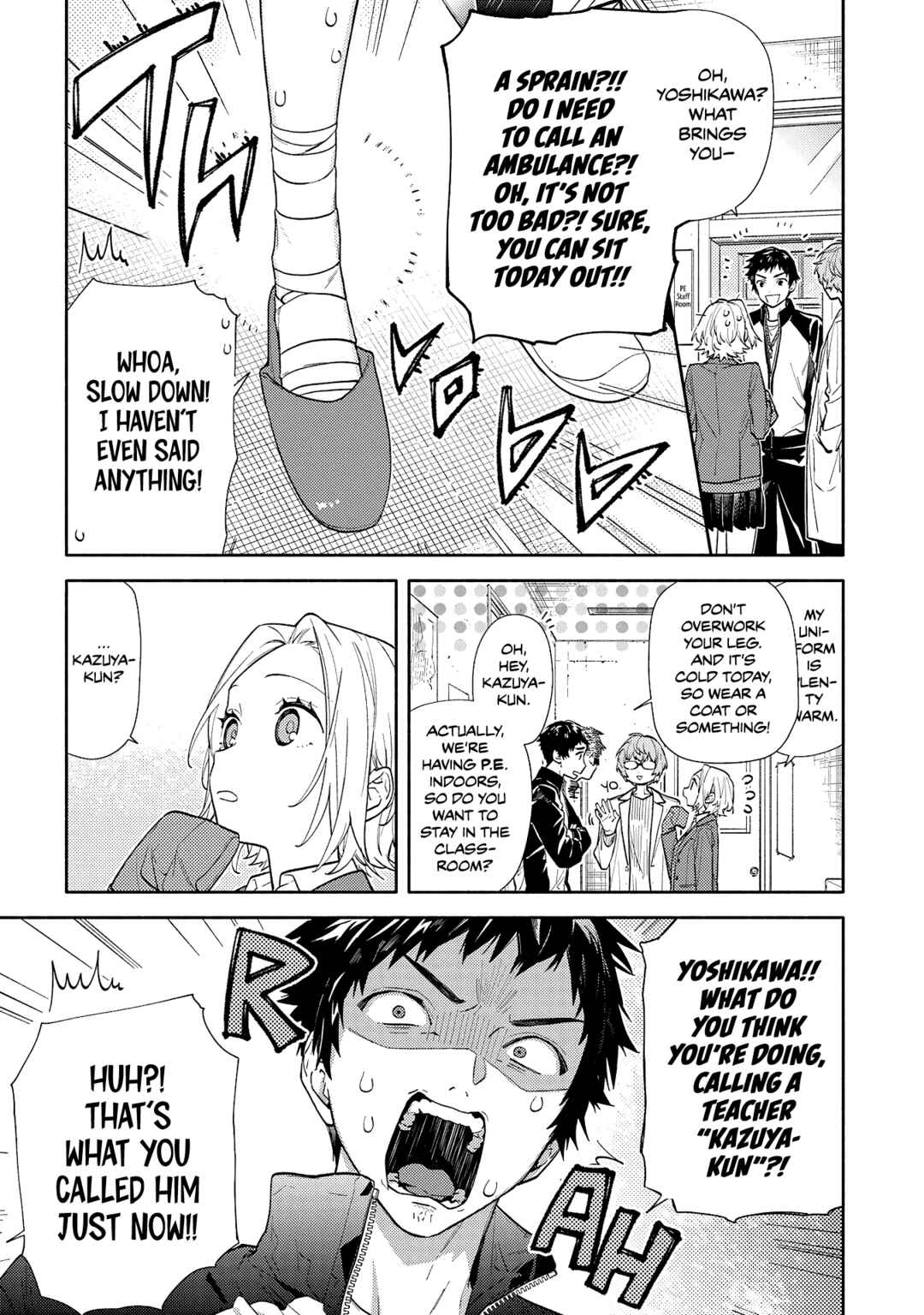 Page 7 Chapter 125 Horimiya