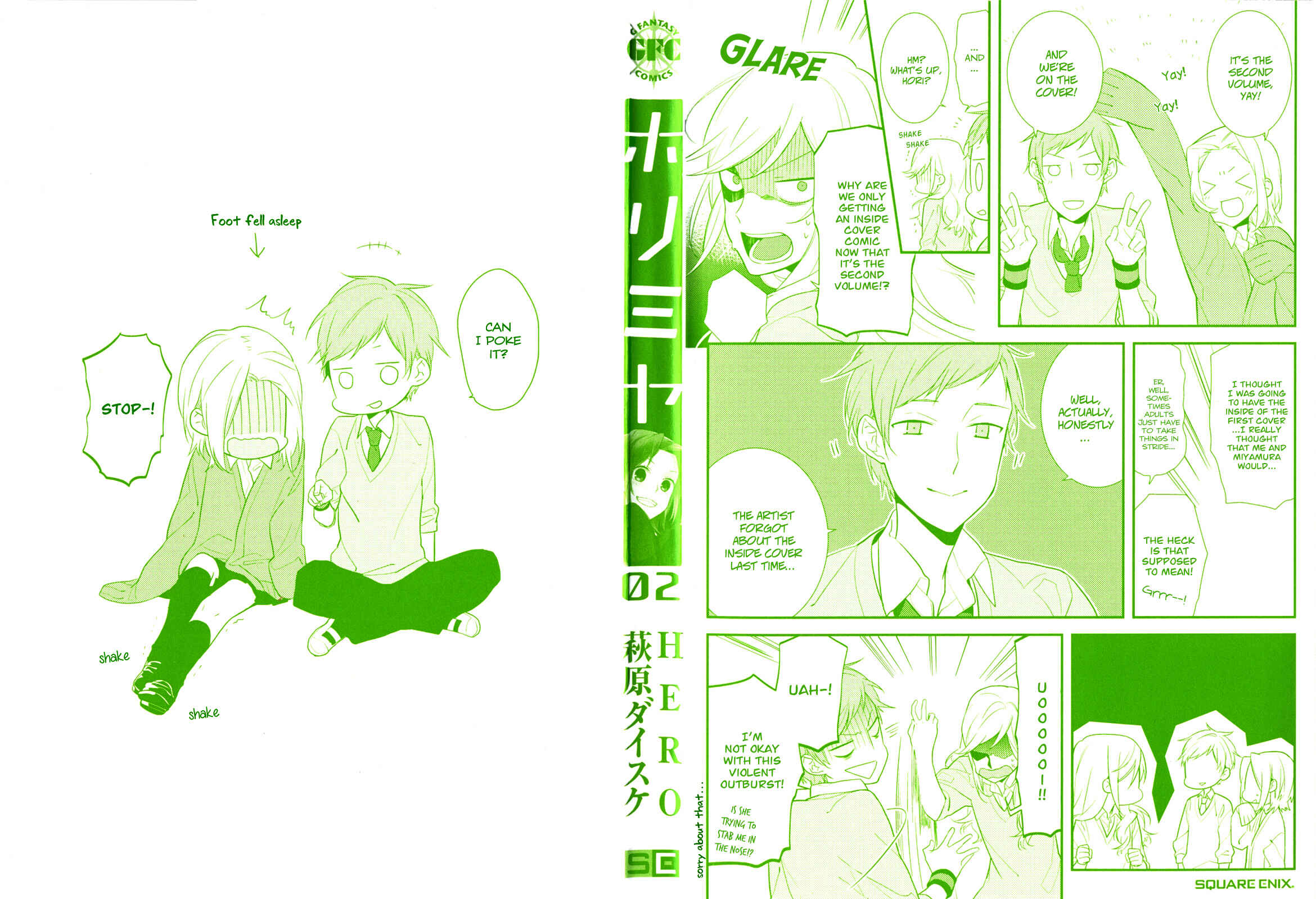 Page 2 Chapter 7 Horimiya