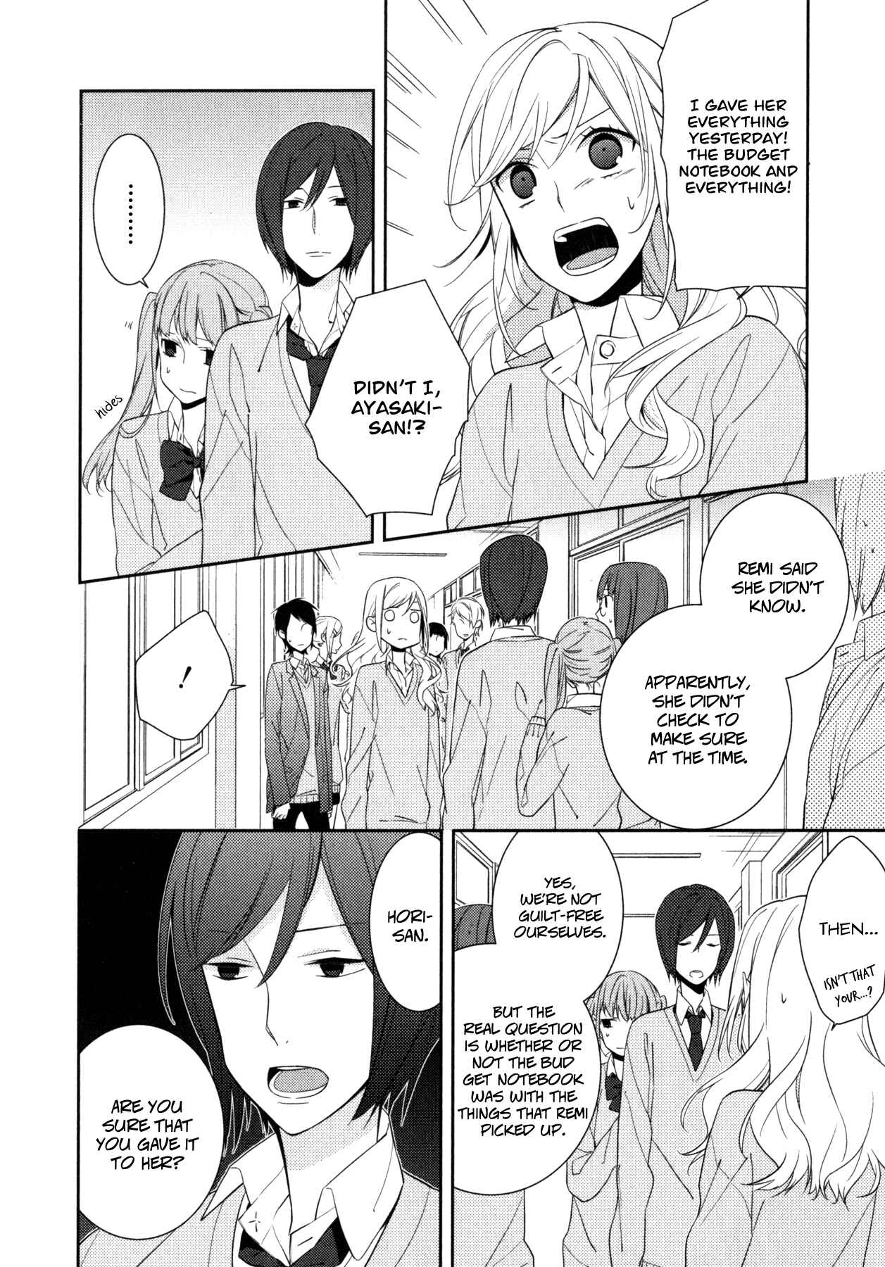 Page 20 Chapter 7 Horimiya