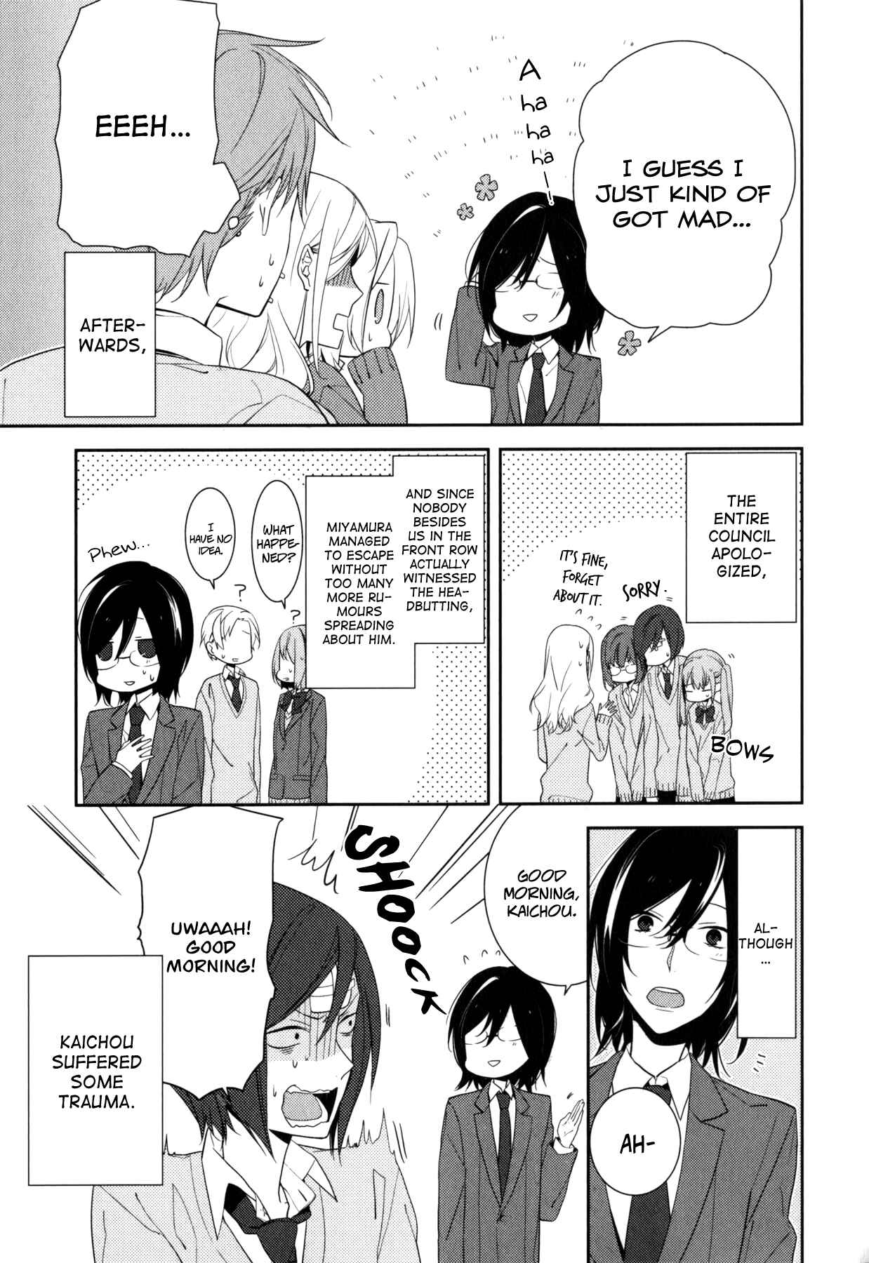 Page 29 Chapter 7 Horimiya