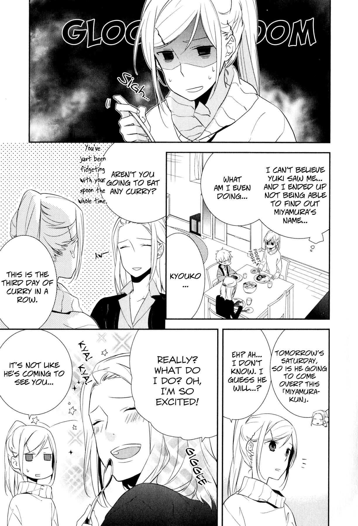 Page 14 Chapter 4 Horimiya