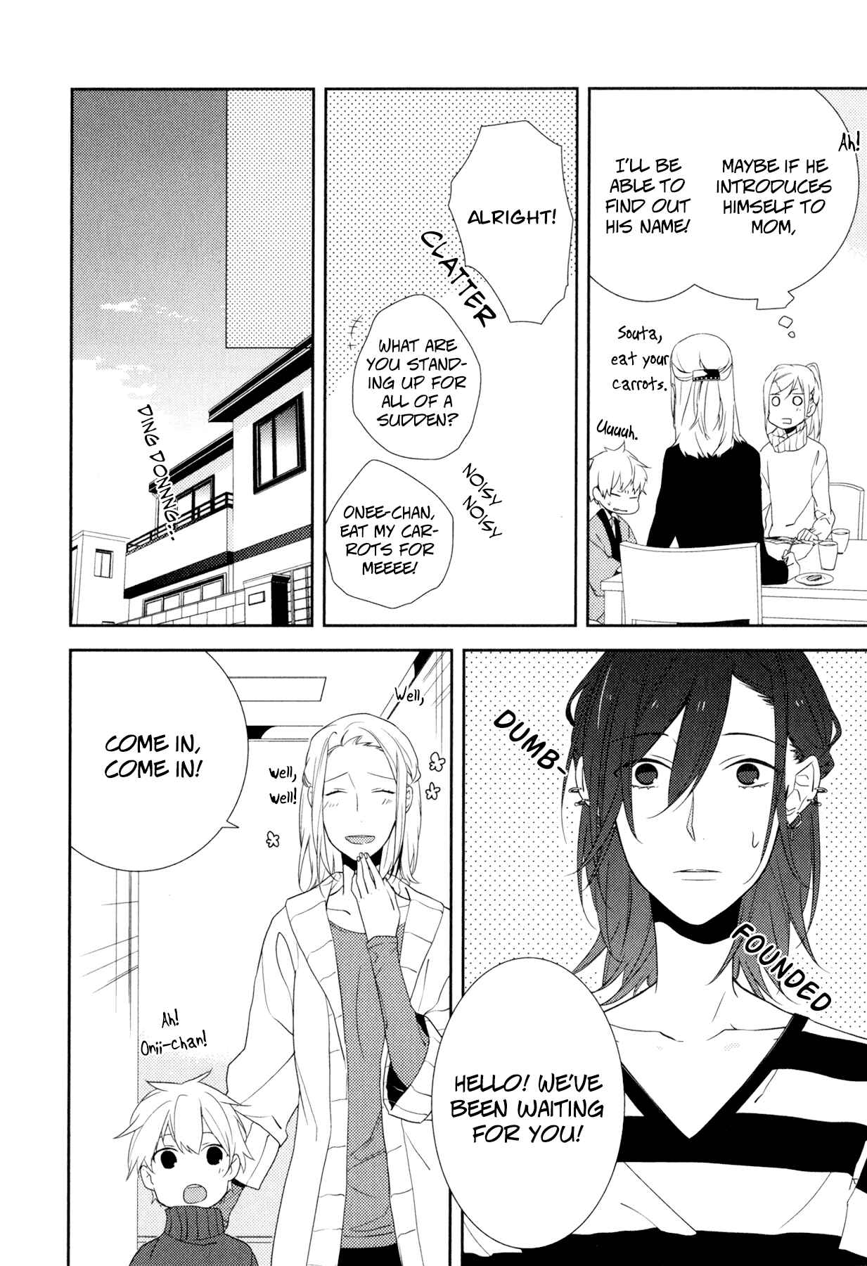 Page 15 Chapter 4 Horimiya