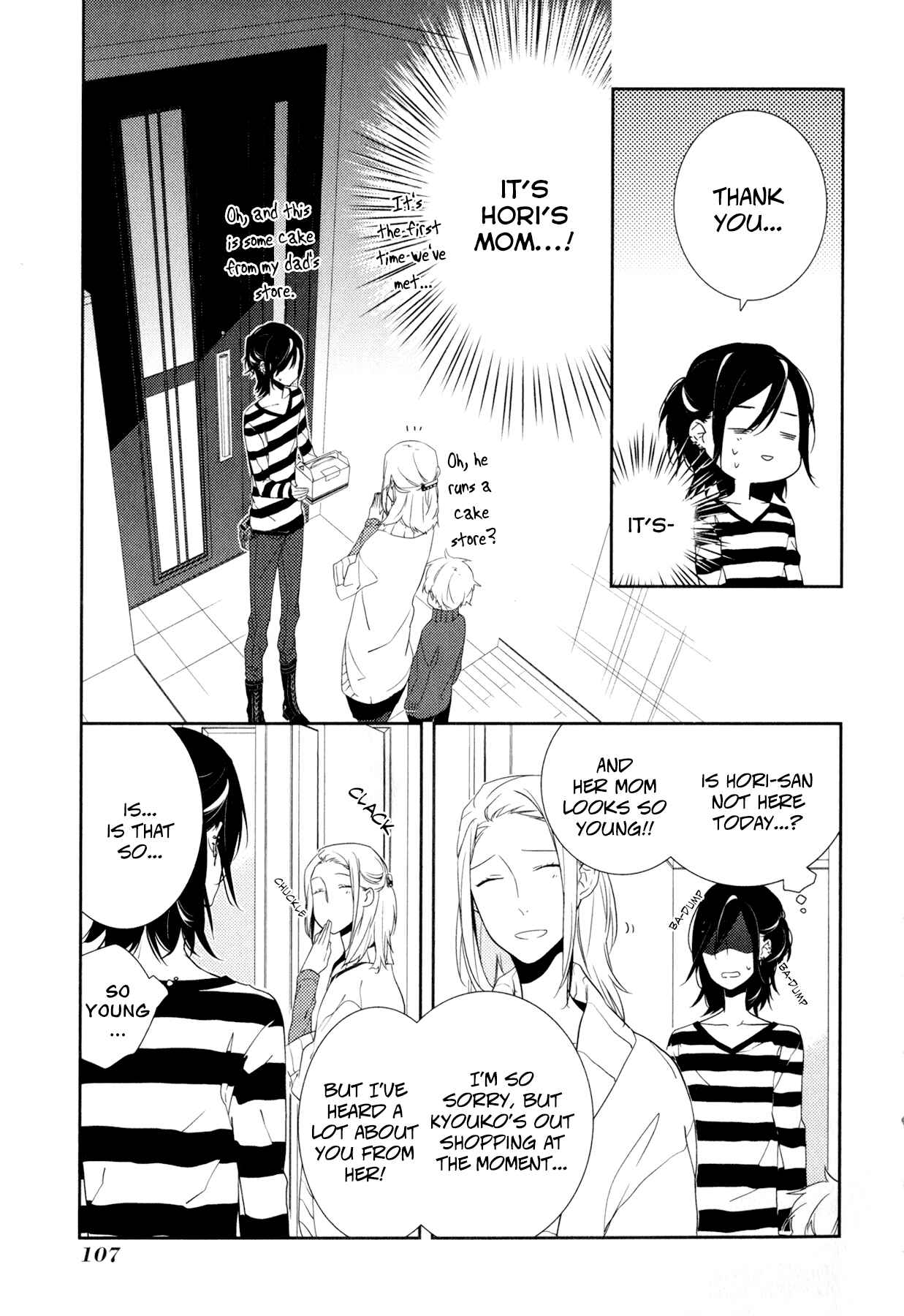Page 16 Chapter 4 Horimiya