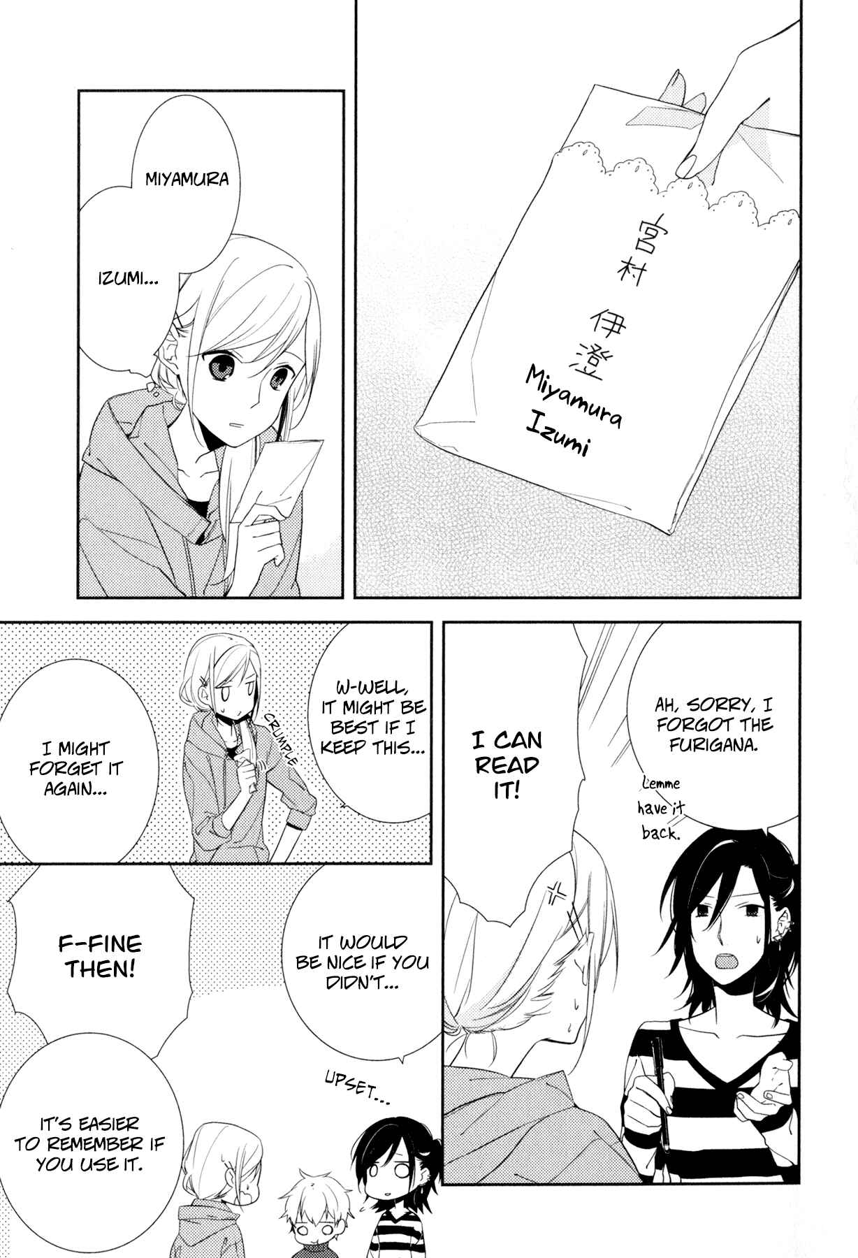 Page 22 Chapter 4 Horimiya