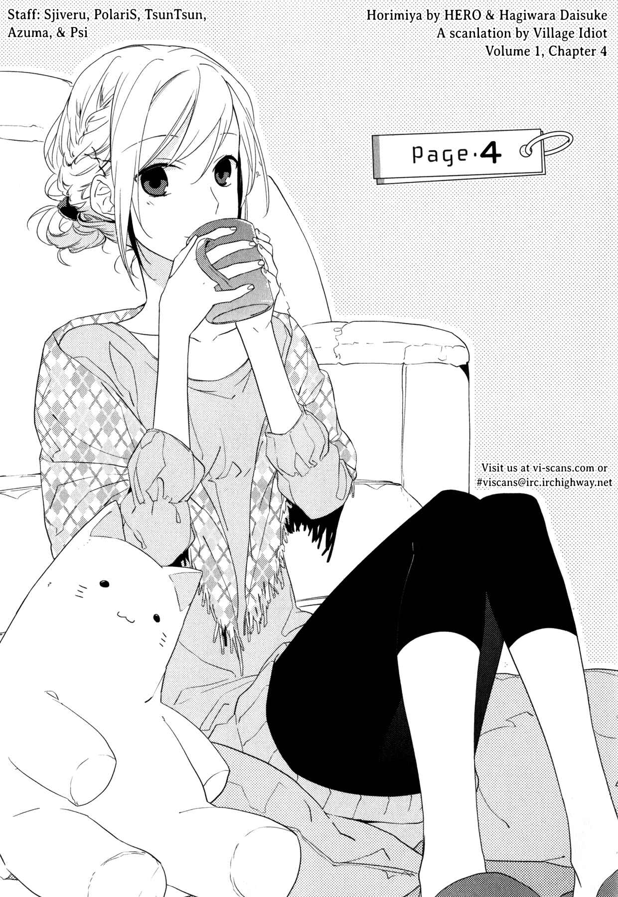 Page 4 Chapter 4 Horimiya