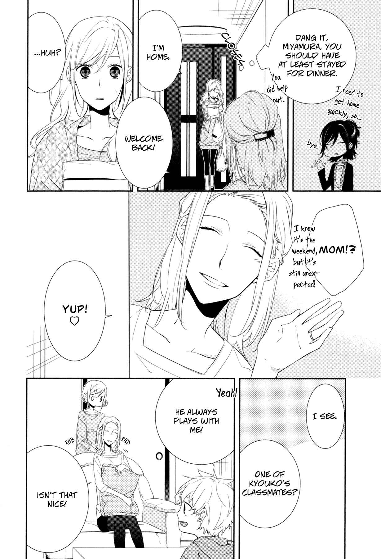 Page 5 Chapter 4 Horimiya