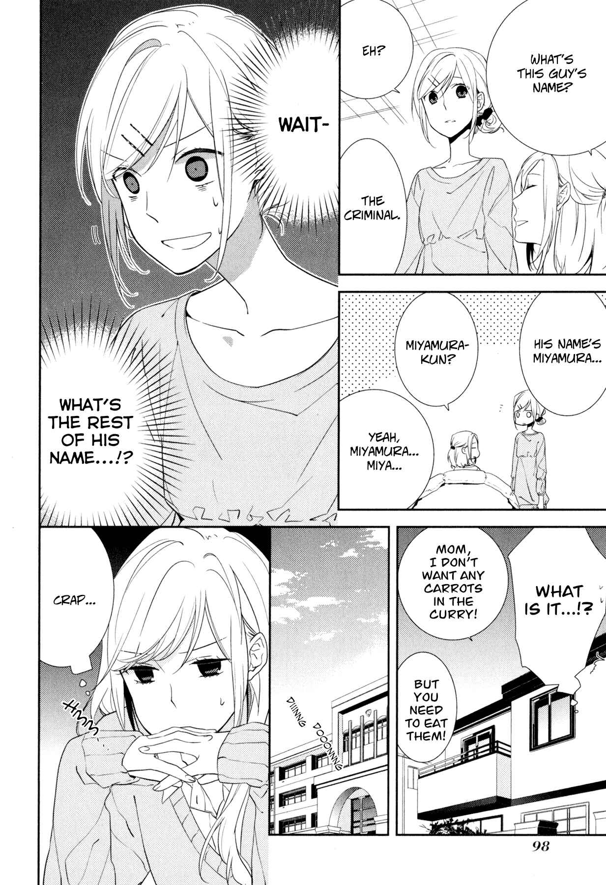 Page 7 Chapter 4 Horimiya