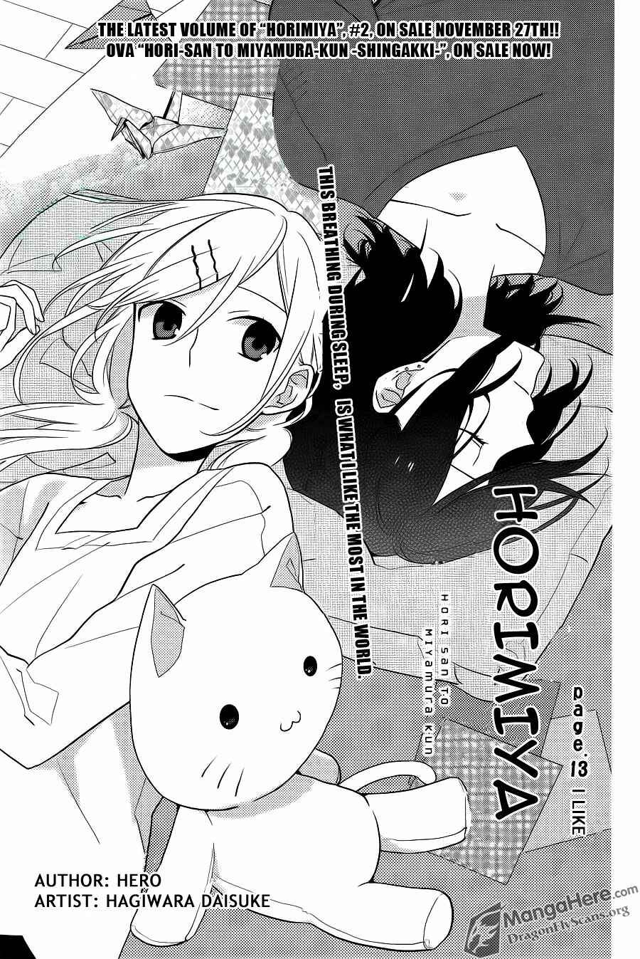 Page 1 Chapter 13 Horimiya