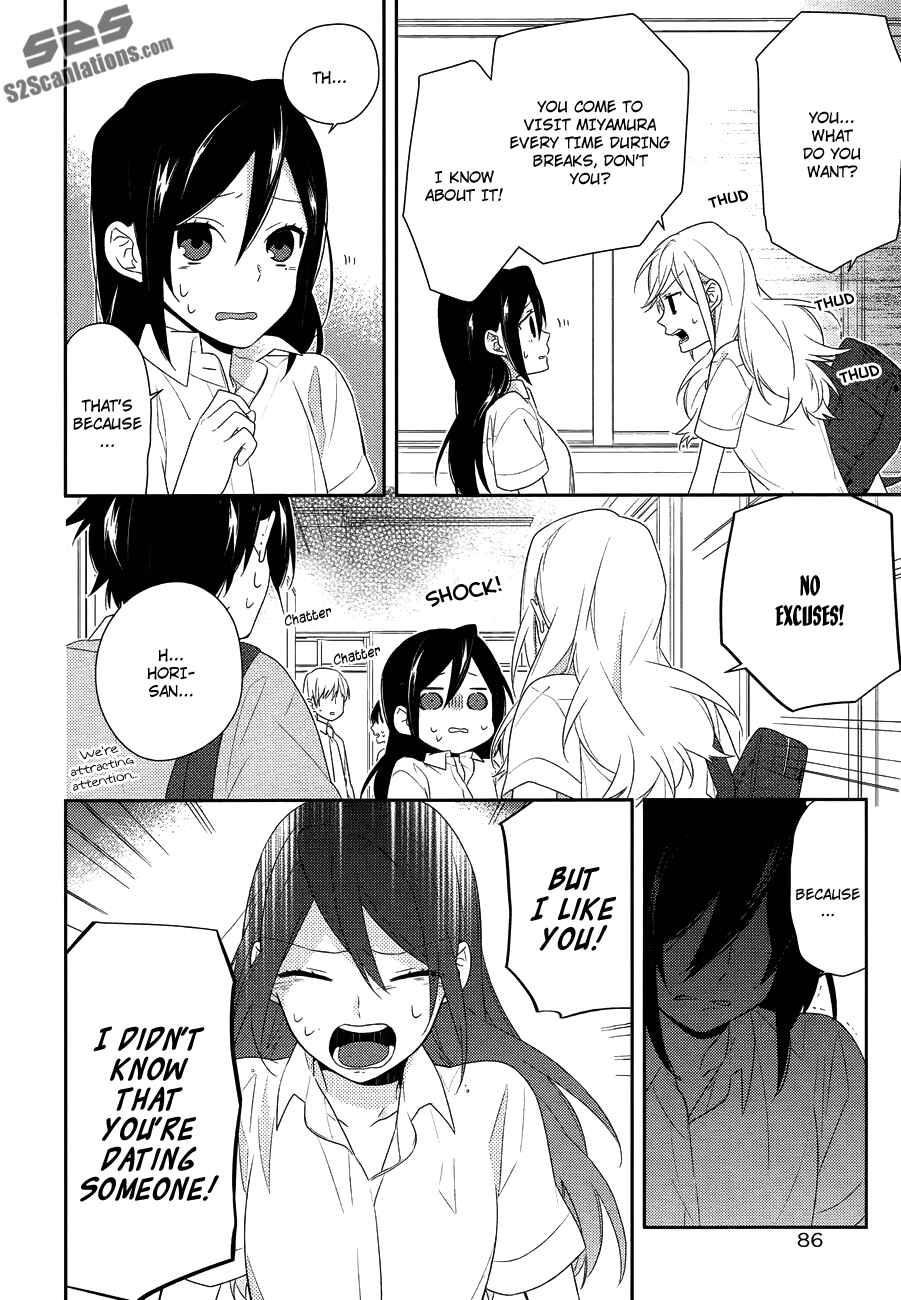 Page 12 Chapter 29 Horimiya