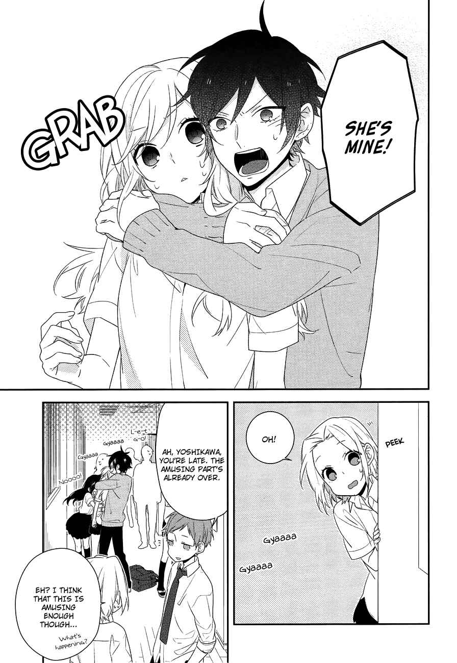 Page 17 Chapter 29 Horimiya