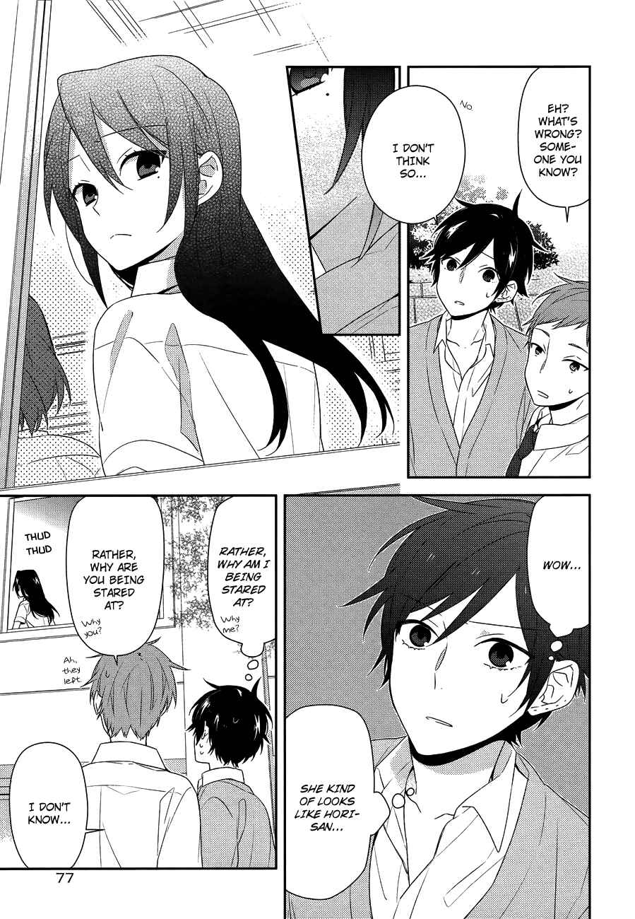 Page 3 Chapter 29 Horimiya