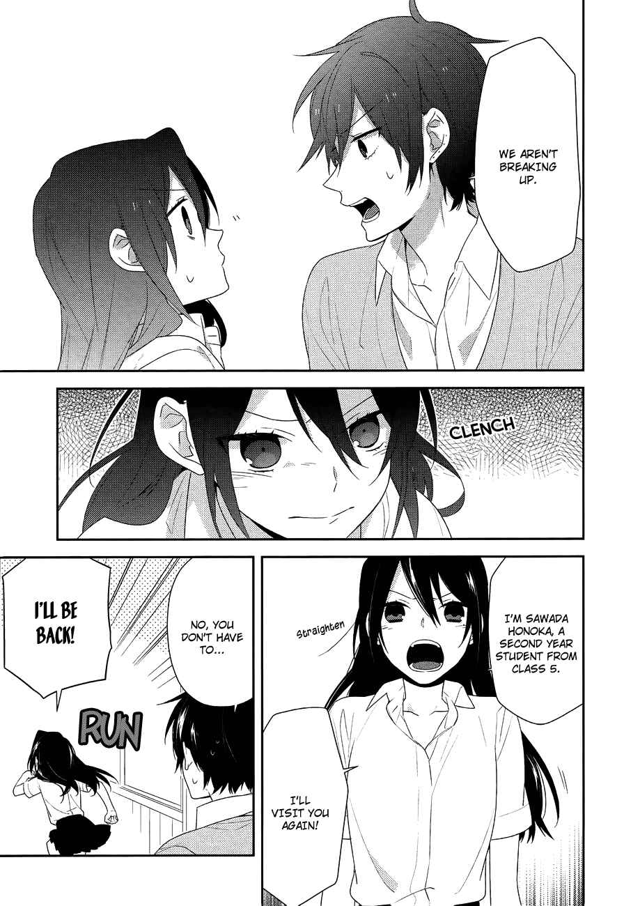 Page 9 Chapter 29 Horimiya