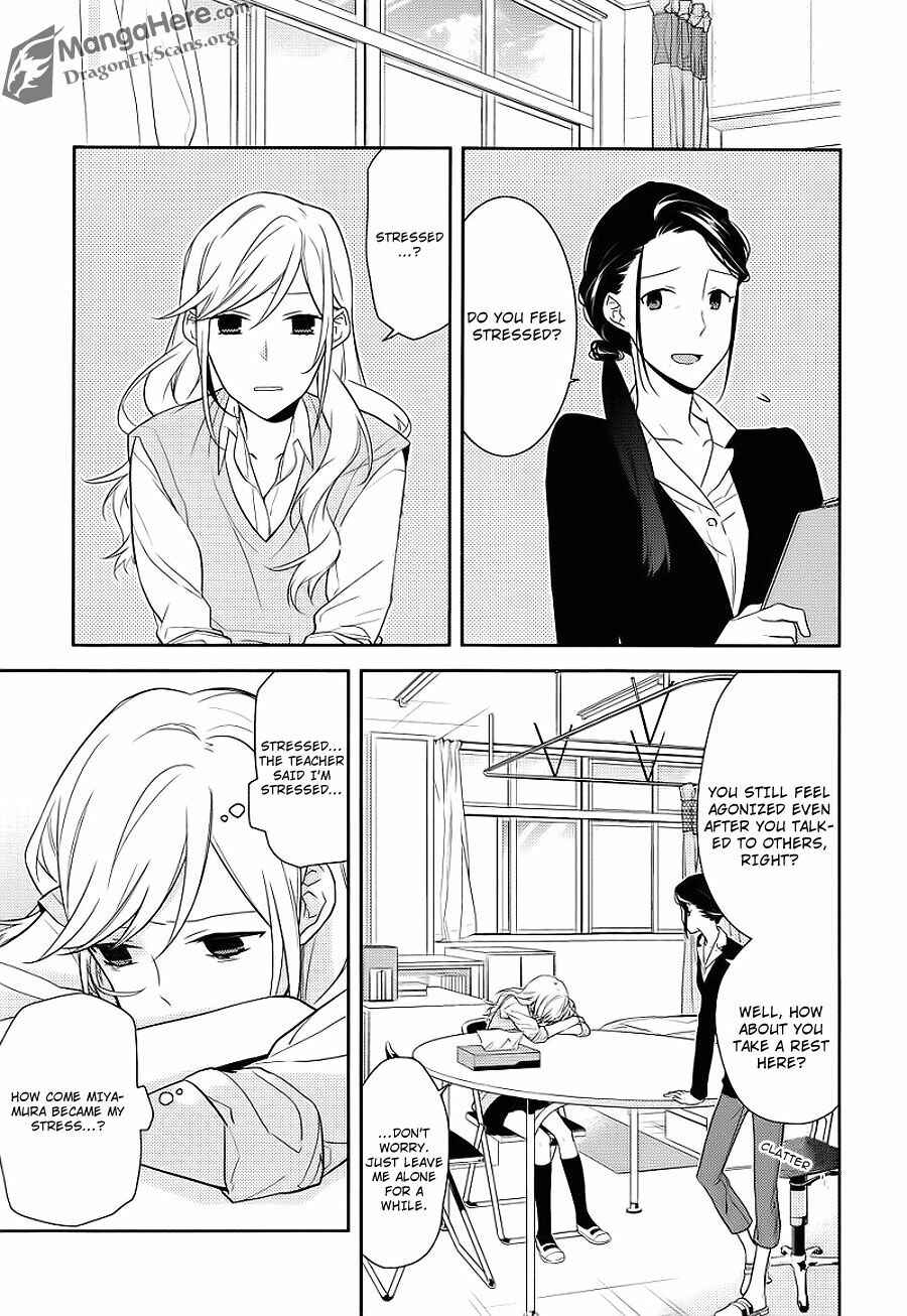 Page 13 Chapter 14 Horimiya