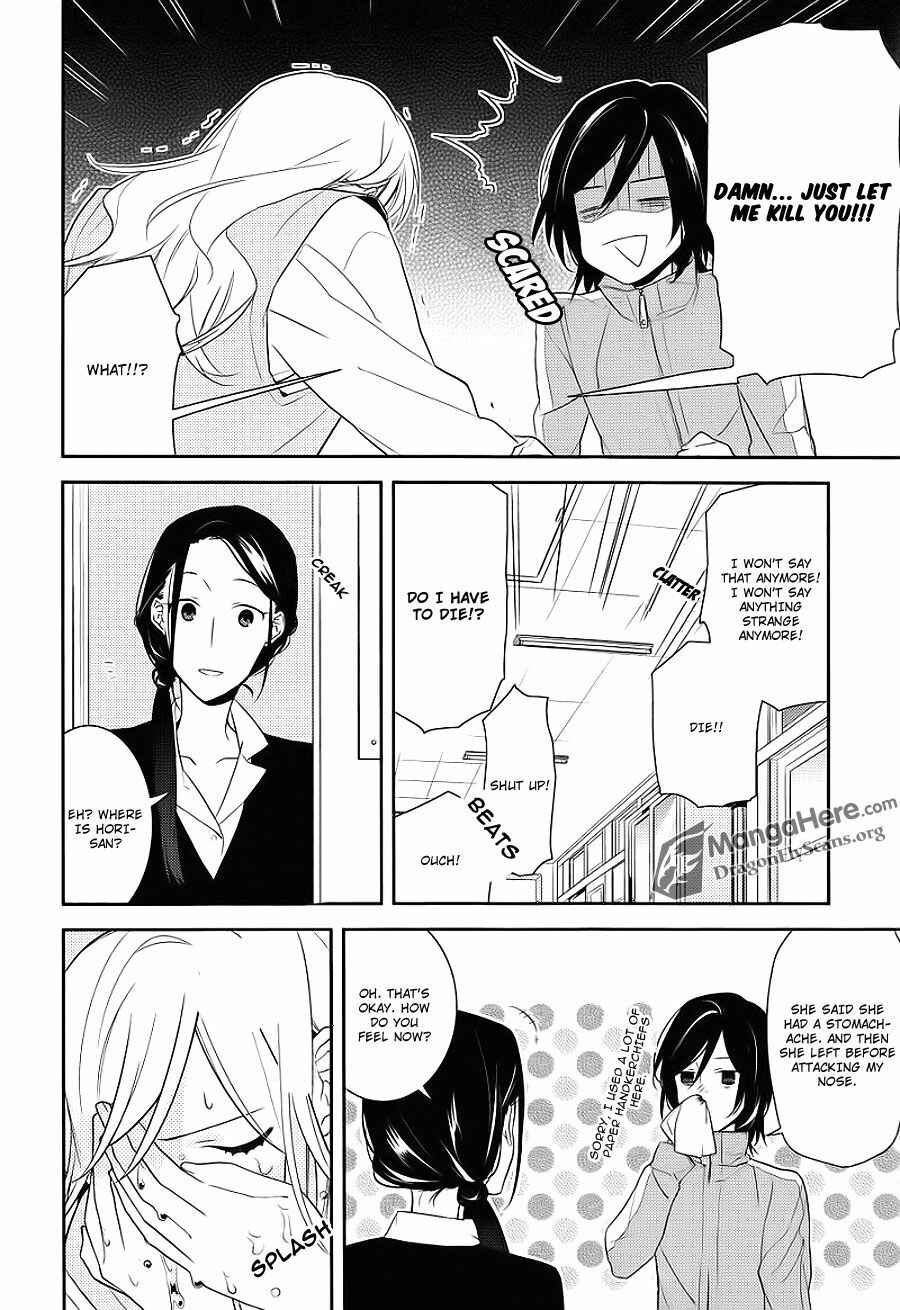 Page 18 Chapter 14 Horimiya