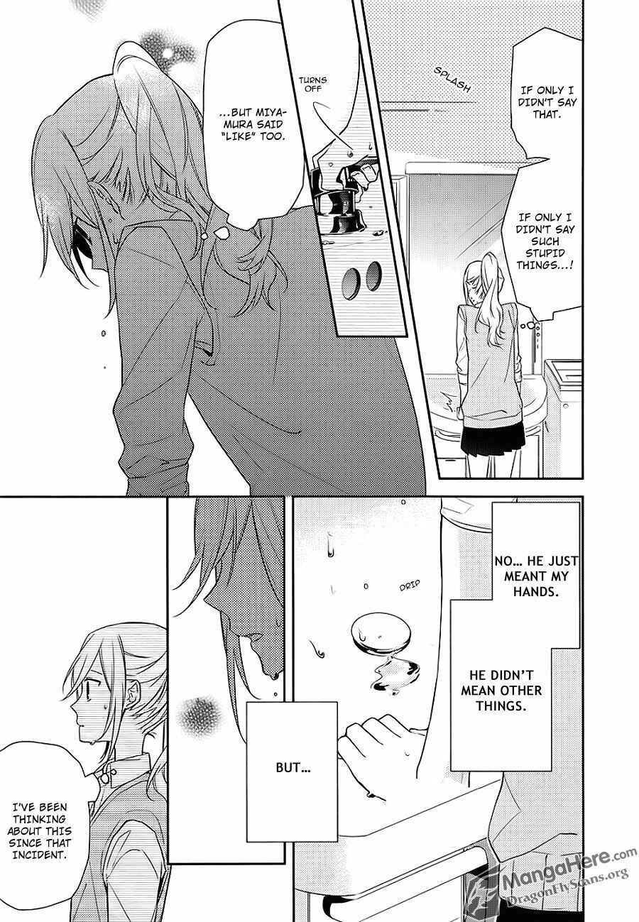 Page 19 Chapter 14 Horimiya