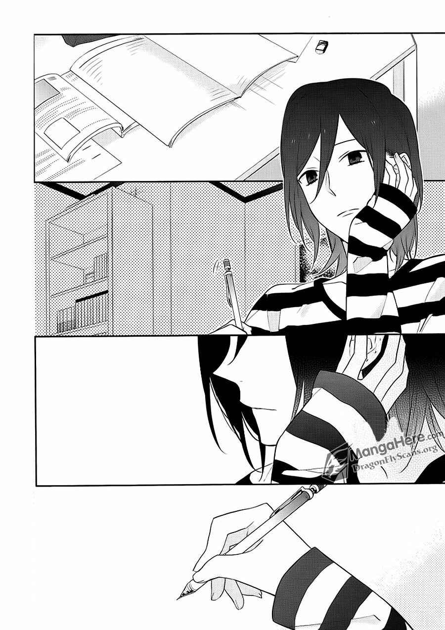 Page 8 Chapter 14 Horimiya