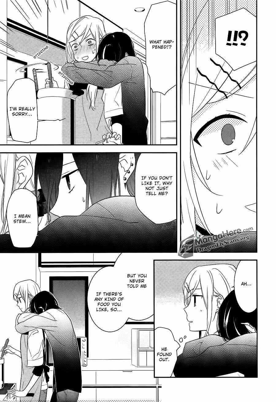 Page 23 Chapter 15 Horimiya