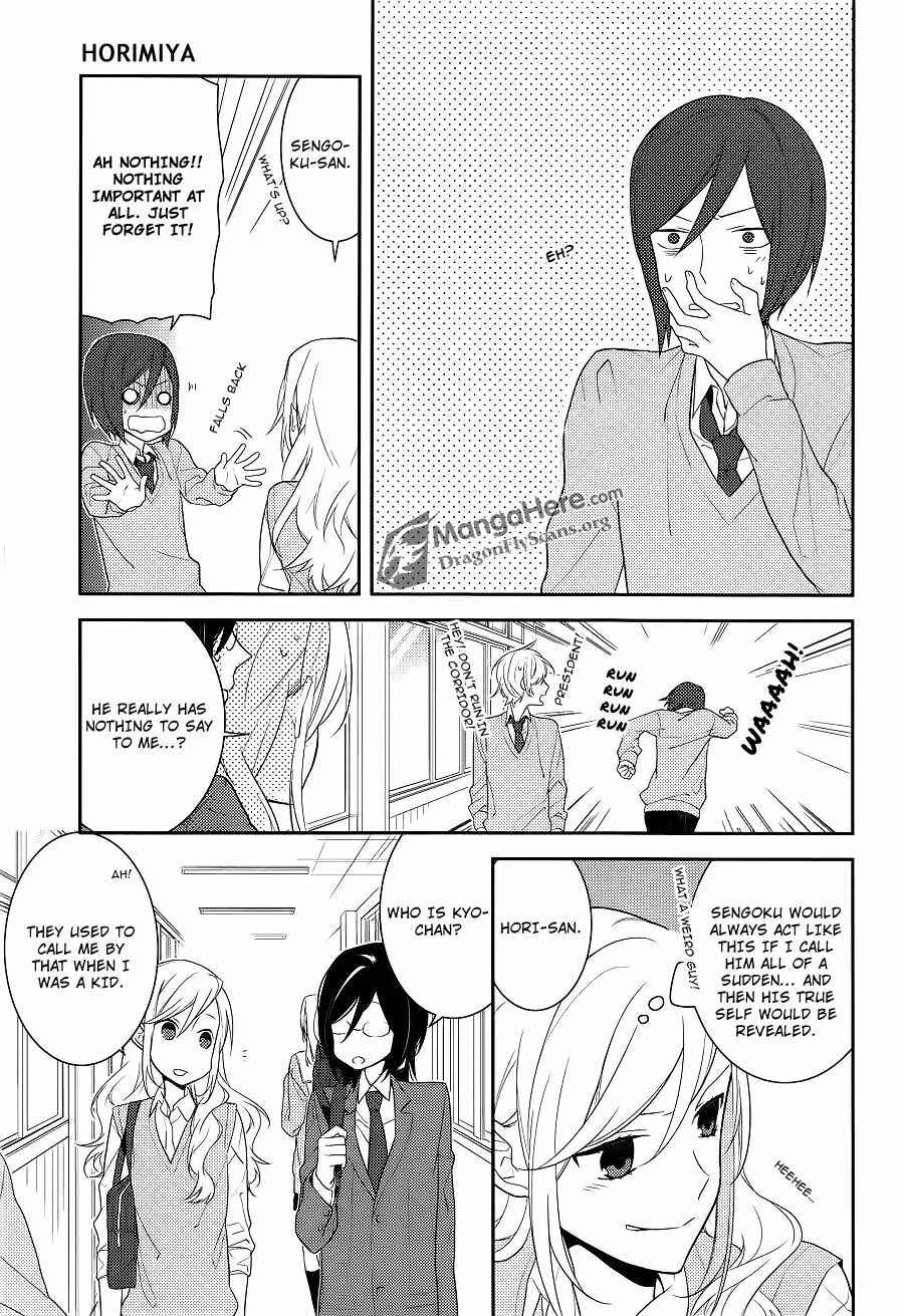 Page 3 Chapter 15 Horimiya