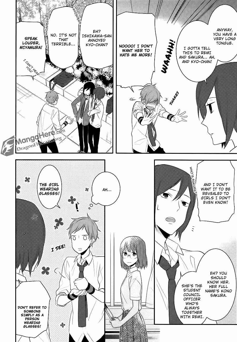 Page 14 Chapter 16 Horimiya